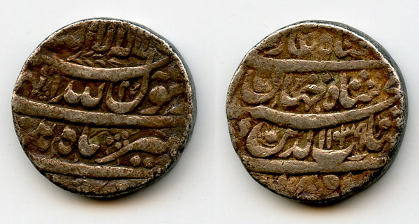 Silver rupee of Shah Jahan (1627-1658), Delhi, Moghul Empire (KM 224.9)