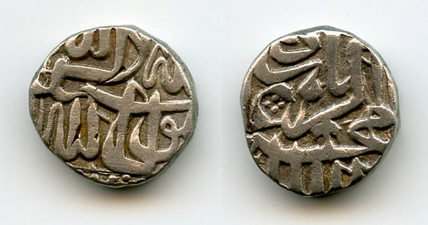 Silver half rupee, Emperor Akbar (1556-1605), Mulher mint, Mughal Empire