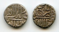 Silver half rupee, Emperor Akbar (1556-1605), Mulher mint, Mughal Empire