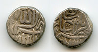 Silver half rupee, Emperor Akbar (1556-1605), Mulher mint, Mughal Empire