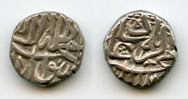 Silver half rupee, Emperor Akbar (1556-1605), Mulher mint, Mughal Empire