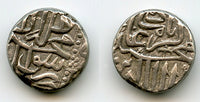 Silver half rupee, Emperor Akbar (1556-1605), Mulher mint, Mughal Empire