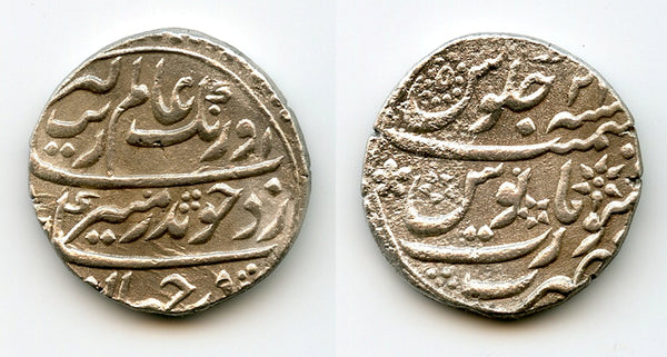 Silver rupee, Aurangzeb (1658-1707), RY21, Surat, Mughal Empire, India