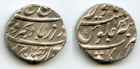 Silver rupee, Emperor Farrukhsiyar (1713-1719), RY4, Arkat, Moghul Empire