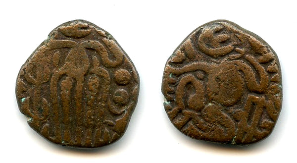 Bronze kahavanu, Raja Raja I (985-1014), Cholas of Tanjore, Southern India