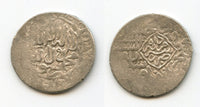 Silver tanka (sharukhi) of Mohamed (1500-1510), Shaybanids, Uzbeq Khanate