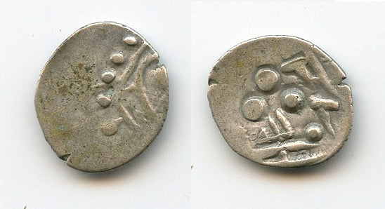 RRR! Earliest Islamic coins of India - silver damma w/Lillah, c.712/717 AD, Multan