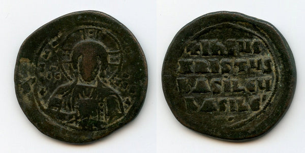 Type A2 follis w/bust of Jesus, temp. Basil II & Constantine VIII, 976-1035 CE