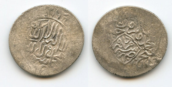 Silver tanka (sharukhi) of Mohamed (1500-1510), Shaybanids, Uzbeq Khanate