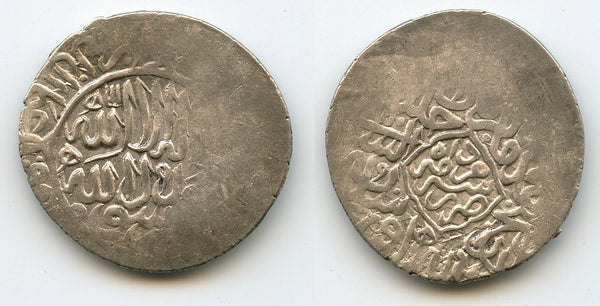 Silver tanka (sharukhi) of Mohamed (1500-1510), Shaybanids, Uzbeq Khanate