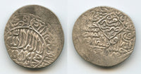 Silver tanka (sharukhi) of Mohamed (1500-1510), Shaybanids, Uzbeq Khanate