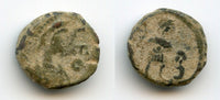 Scarce AE4 of Leo I (457-474 AD), Leo and captive reverse, late Roman Empire