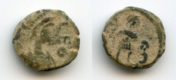 Scarce AE4 of Leo I (457-474 AD), Leo and captive reverse, late Roman Empire