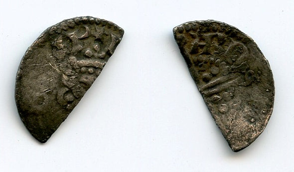 Silver halfpenny, Henry III (1216-1272), England (#1l)