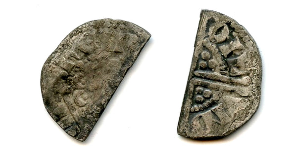 Silver halfpenny, Henry III (1216-1272), England (#1b)