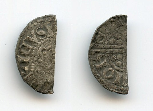 Silver halfpenny, Henry III (1216-1272), England (#1c)