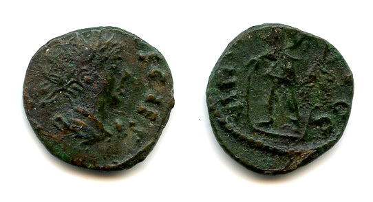 Barbarous VIRTVS antoninianus of Tetricus II, c.270-280 AD, Roman Gaul