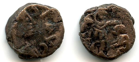 Rare AE4 of Leo I (457-474 AD) from Heraclea, late Roman Empire