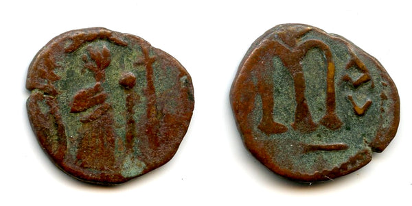 Uncertain Arab-Byzantine follis, c.635-700, Ummayad Caliphate