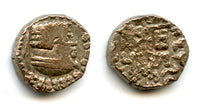 Billon drachm of Satrap Rajuvula (c.10-25 AD), Jammu, Indo-Scythians