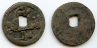 Rare cash, Emperor Yelu Dashi, 1124-1143, Western Liao in Semirechye