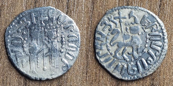 Rare silver half-tram, Hetoum I and Zabel (1226-1270), Cilician Armenia