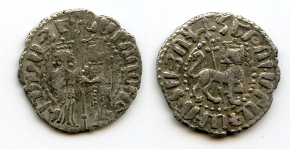 Rare silver half-tram, Hetoum I and Zabel (1226-1270), Cilician Armenia