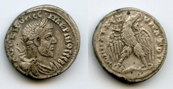 Silver tetradrachm of Macrinus (217-218), Antioch, Roman Empire (BMC 246)