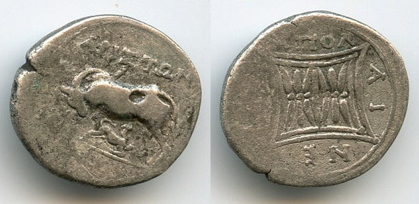 Silver drachm from Apollonia, Illyria, c.250-200 BC, Ancient Greek coinage (Ceka-24)