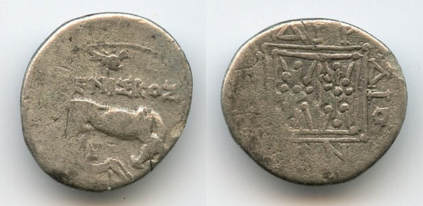 Silver drachm from Dyrrhachium, Illyria, c.250-200 BC, Ancient Greek coinage (Ceka-320)