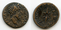 AE25 of Marcus Aurelius (160-181 CE), Koinon, Macedonia, Roman Empire