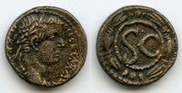 Large AE23 of Tiberius (14-37 AD), Antioch, Roman Provincial coinage