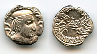 Rare silver drachm, Yasodaman I (238-239 AD) as MK, Indo-Saka Kshatrapas