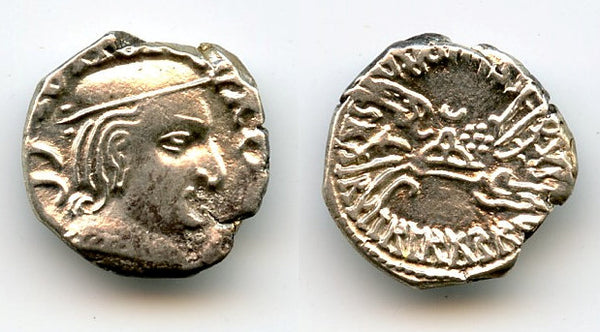 Rare silver drachm, Yasodaman I (238-239 AD) as MK, Indo-Saka Kshatrapas