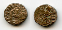 Billon drachm of Satrap Rajuvula (c.10-25 AD), Jammu, Indo-Scythians