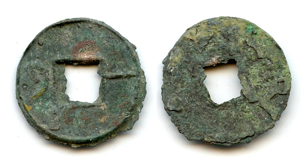 Nice Yi Hua cash, ca.300-220 BC, Yan Kingdom, Warring States period in China