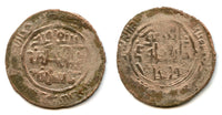 Rare! Huge broad dirham, anonymous, 663 AH (1264 CE), Samarqand, Great Mongols