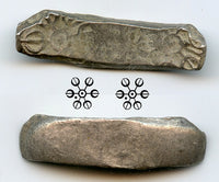 Silver shatamana, Gandhara (c.600-500 BC), India - FIRST Indian coin issue every struck!