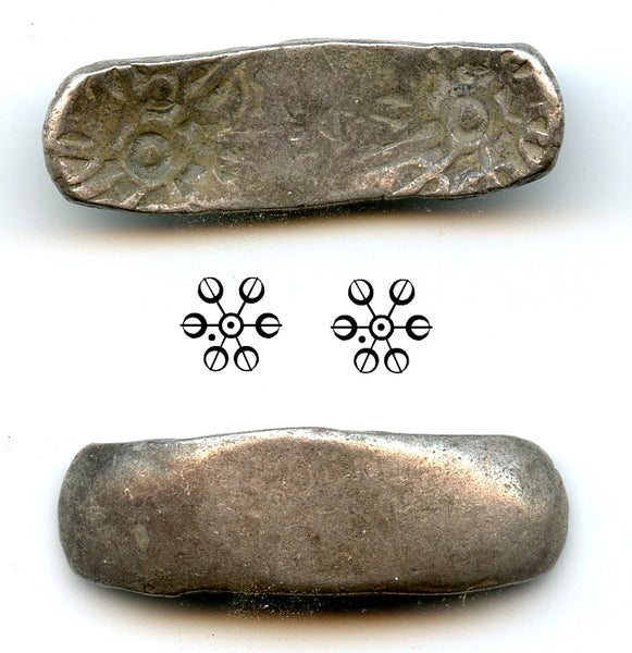 Earliest punchmarked AR shatamana, Gandhara (c.600-500 BC), India - FIRST Indian coin issue every struck!