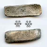 Earliest punchmarked AR shatamana, Gandhara (c.600-500 BC), India - FIRST Indian coin issue every struck!