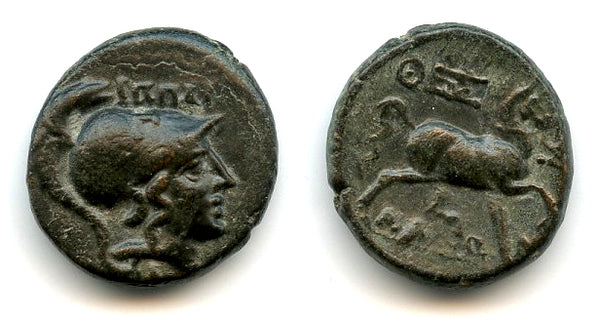 High grade AE17, Magistrate Ippaitas, c.172-171 BC, Thessaly, Thessalian League