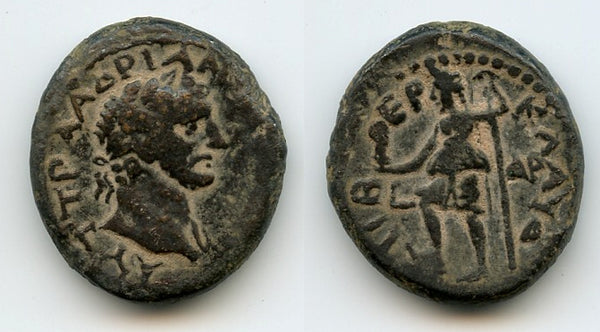 Rare AE23 of Hadrian (117-138 CE), Tiberias, Roman Judaea