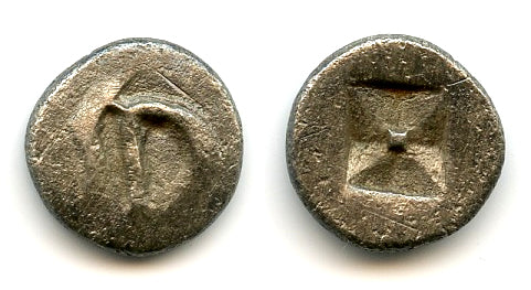 Silver masa, Shailendra Empire, c.900-1000 CE, Sumatra, Indonesia