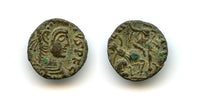 Ex-Spink - Barbarous AE3 of Constantius (337-361 AD), Roman Britain