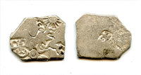 Silver karshapana, Mahapadma Nanda (c.370-320 BC), Magadha, India (G/H 427)