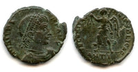 AE3 of Valens (364-378 AD), Antioch mint, Roman Empire