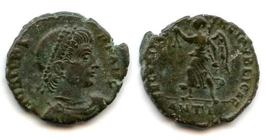 AE3 of Valens (364-378 AD), Antioch mint, Roman Empire