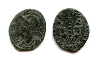 VRBS ROMA/GLORIA EXERCITVS AE3, c.330-35 CE, Constantinople, Roman Empire