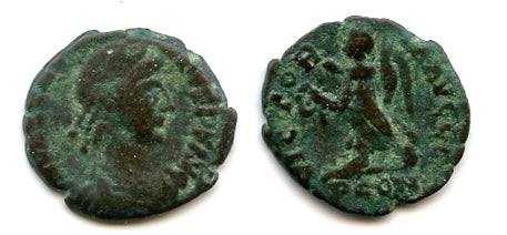 AE4 of Theodosius I (379-395 AD), Arelate mint, Roman Empire