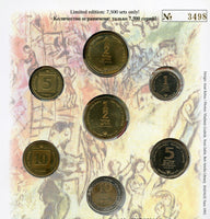 7 coin "Russian Jewry" mint set, special Hanukkah issue, 1996, Israel